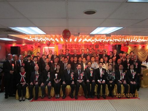 香港長(zhǎng)洲坪洲中山同鄉(xiāng)會(huì)第22屆理監(jiān)事與領(lǐng)導(dǎo)嘉賓合影_副本.jpg