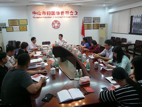 學(xué)黨章_副本.jpg