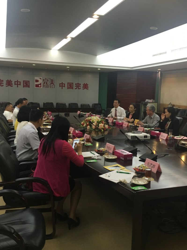 20160826五桂山黨政班子拜訪古潤金照片 (2).jpg
