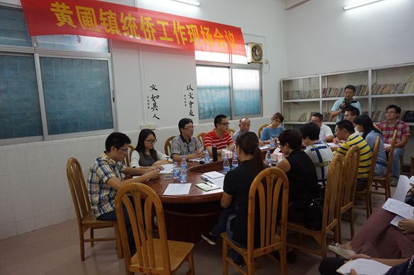 座談現(xiàn)場(chǎng).JPG