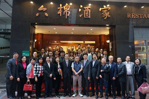 全體嘉賓合影留念。_副本.jpg