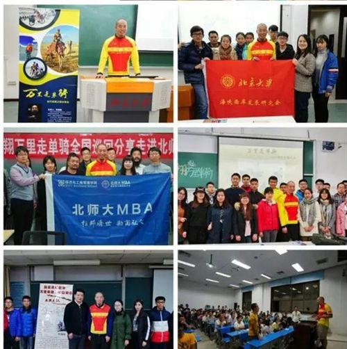 微信圖片_20170413171235_副本.jpg