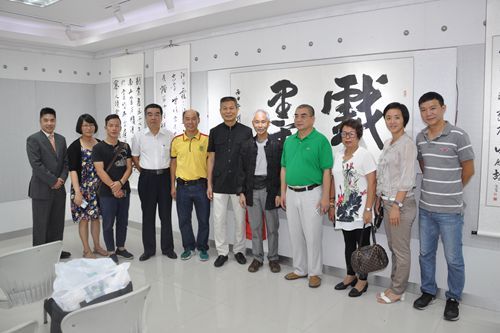 中山市文聯(lián)、中山市書法家協(xié)會(huì)、沙溪鎮(zhèn)僑聯(lián)及云漢村的領(lǐng)導(dǎo)與加西中國書法協(xié)會(huì)創(chuàng)會(huì)會(huì)長、沙溪籍著名書法家劉