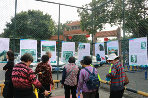 歸僑僑眷觀看華僑歷史文化展_副本.png
