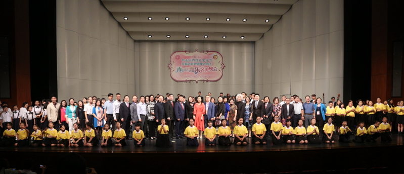 微信圖片_201808031645443.png