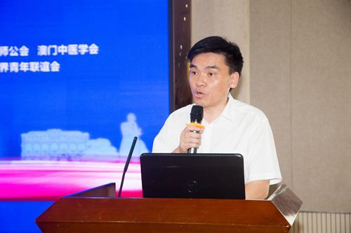 微信圖片_201908271502341_副本.jpg