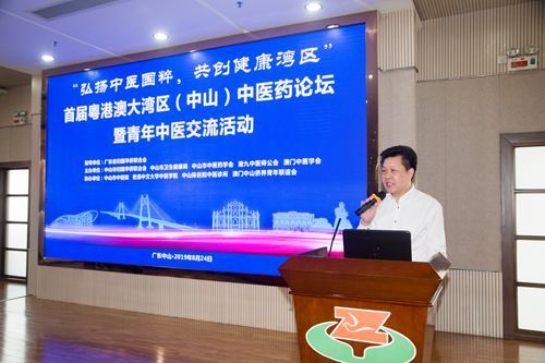 微信圖片_201908271502342_副本.jpg