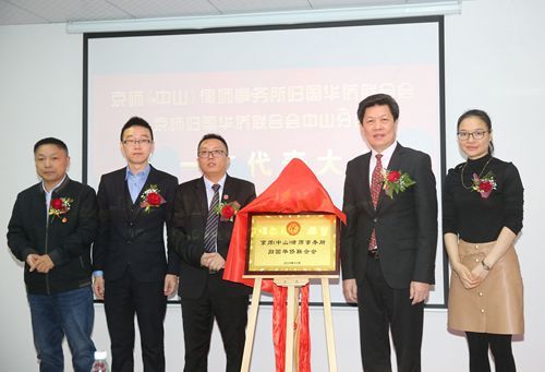 微信圖片_20191219173135_副本.jpg