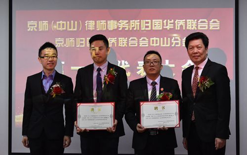 微信圖片_201912191731351_副本.jpg