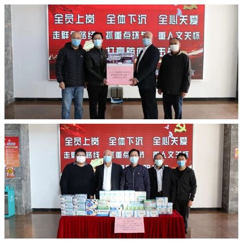 圖五：中山三角港澳鄉(xiāng)親聯(lián)誼會捐贈2470個口罩、35個紅外線體溫計_副本.jpg
