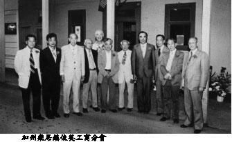 圖片23.jpg