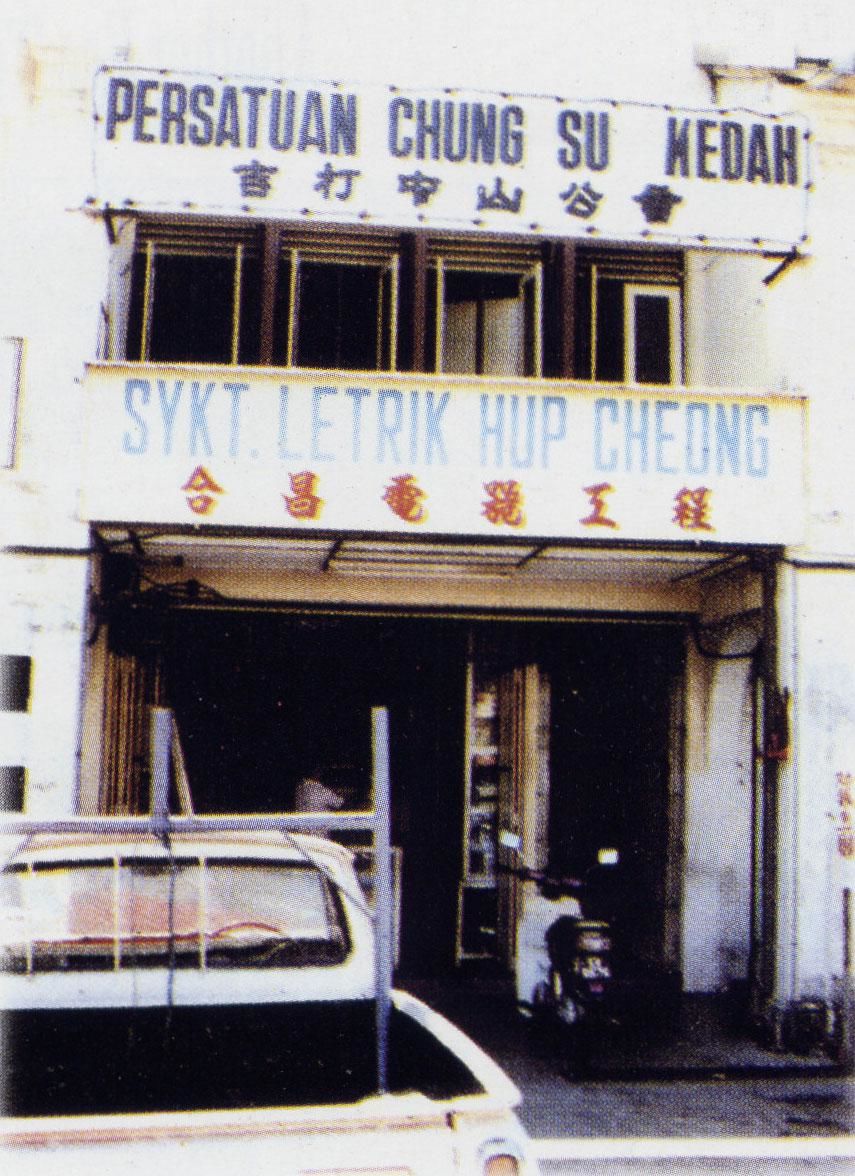 圖片32.jpg