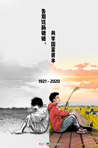 640 (1)_調(diào)整大小.png