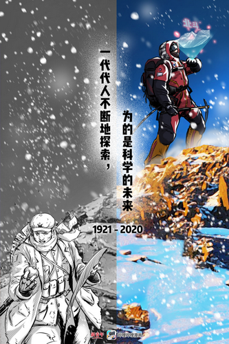 640 (4)_調(diào)整大小.png