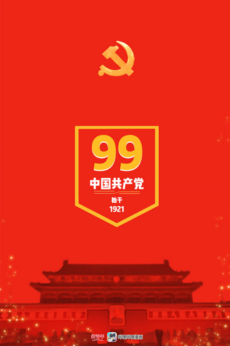 640 (8)_調(diào)整大小.png