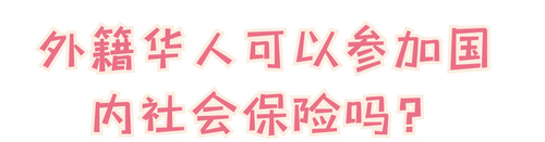 640 (12)_調(diào)整大小.png