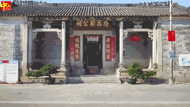 微信圖片_20200723104930.gif