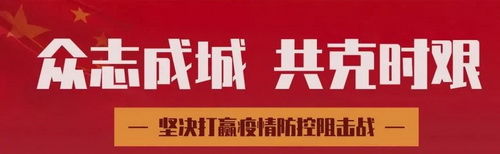 微信圖片_20200914172508_調整大小.jpg