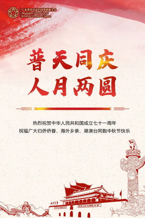 1_調(diào)整大小.jpg