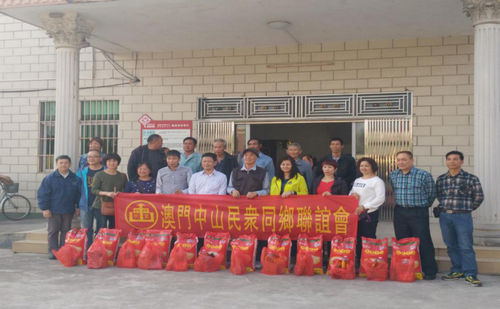 圖片 3_調(diào)整大小.png