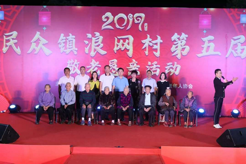 圖片 6_調(diào)整大小.png