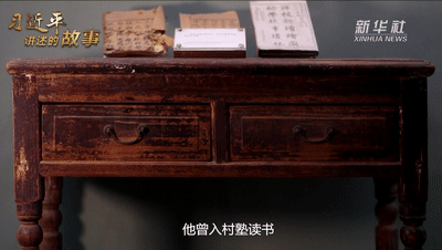 微信圖片_20201116170258.gif