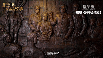 微信圖片_20201116170303.gif