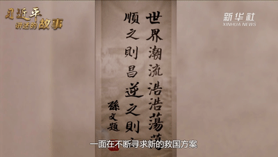 微信圖片_20201116170315.gif