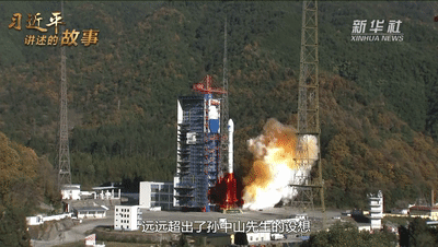 微信圖片_20201116170318.gif