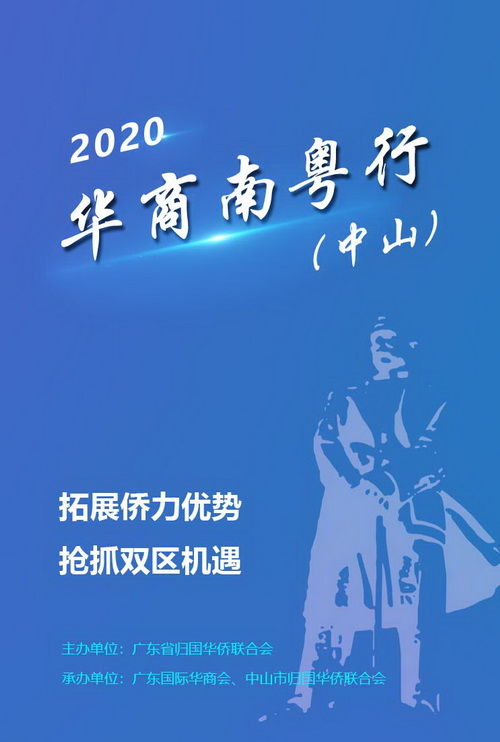 微信圖片_20201109195955_調(diào)整大小.jpg