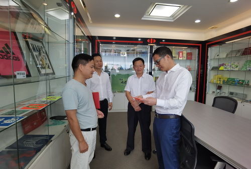 走訪中益油墨產(chǎn)品展示廳_調(diào)整大小.jpg