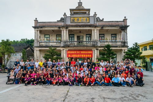 2018年11月13日游子聚會(huì)（曹邊學(xué)校）_調(diào)整大小.JPG