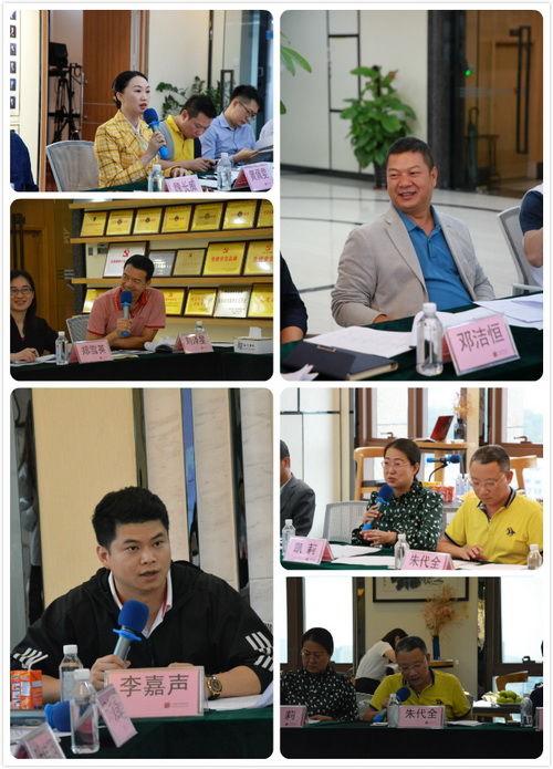 座談_調(diào)整大小.jpg