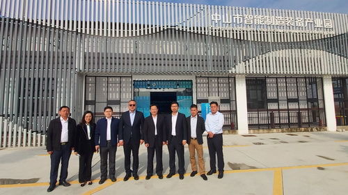 在中山市智能制造裝備產(chǎn)業(yè)園合影_調(diào)整大小.jpg