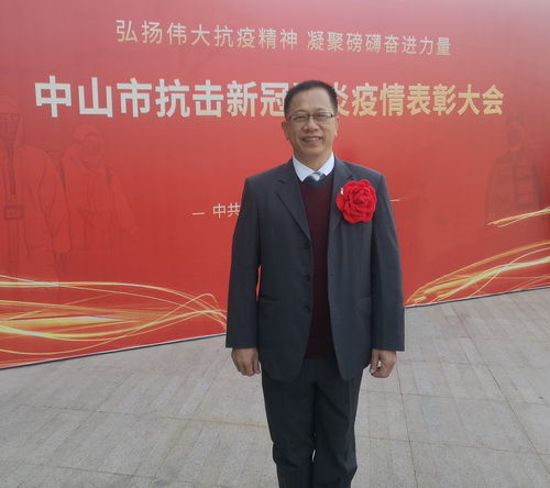 微信圖片_20201222162217_調(diào)整大小.jpg
