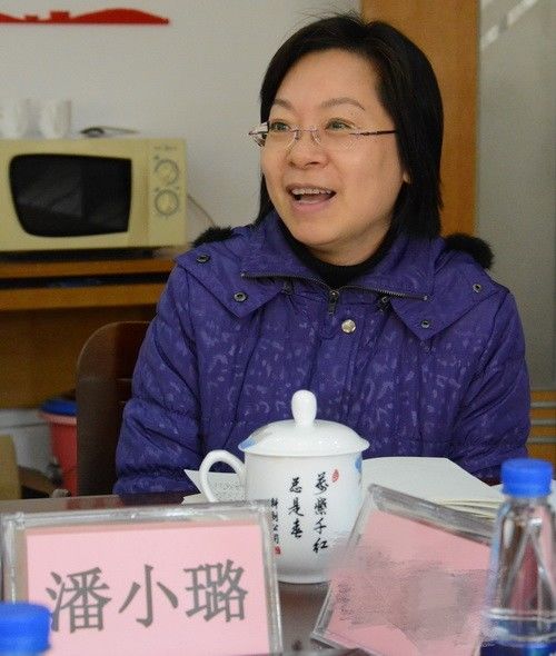 潘小璐_調整大小.jpg
