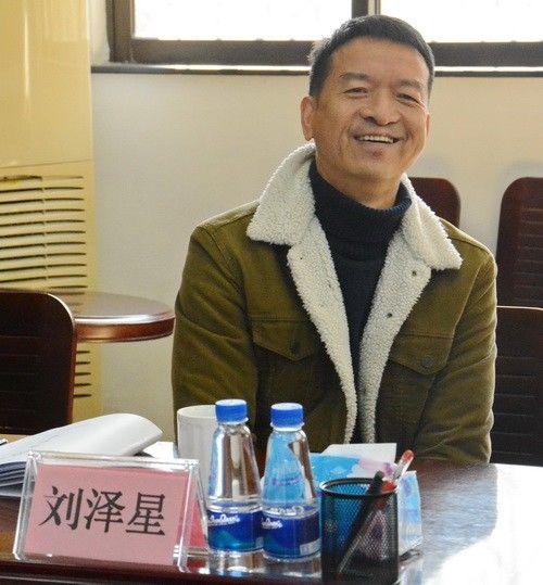 劉澤星_調整大小.JPG