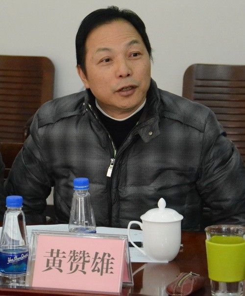 黃贊雄_調整大小.JPG