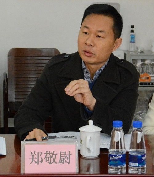 鄭敬尉_調整大小.JPG
