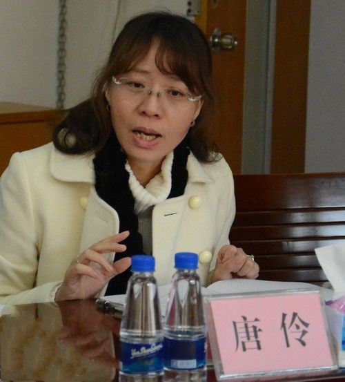 唐伶_調整大小.jpg
