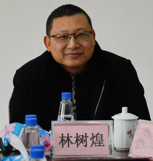 林樹煌_調整大小.jpg