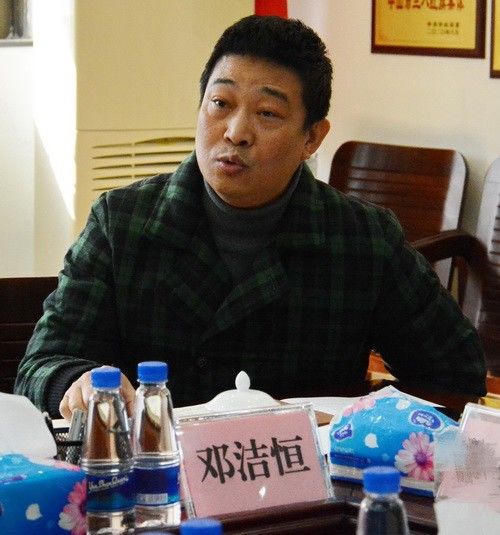 鄧潔恒_調整大小.jpg