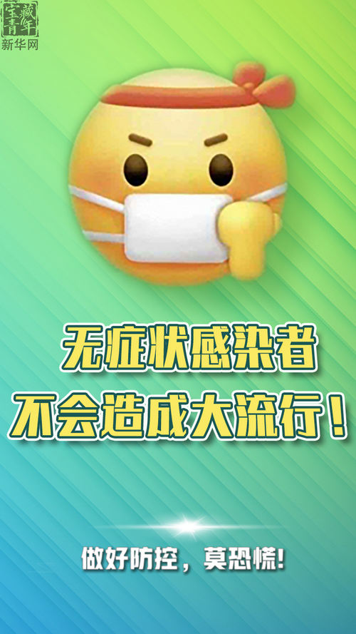 微信圖片_20210125101921_調(diào)整大小.png
