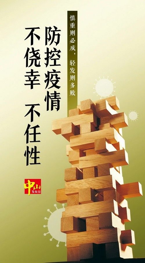 微信圖片_20210125114649_調(diào)整大小.jpg