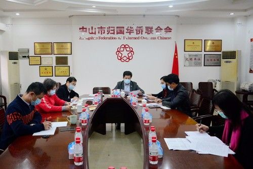 微信圖片_20200218155554_調(diào)整大小.jpg