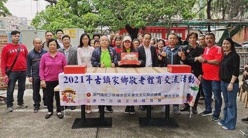 微信圖片_20210315090545_調(diào)整大小.jpg