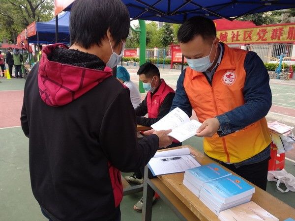 微信圖片_20210322181117_調(diào)整大小.jpg