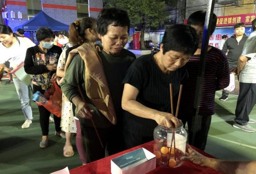 圖片 18_調(diào)整大小.png