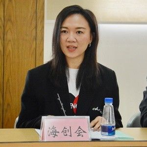 海創(chuàng)會鄧麗珍_調(diào)整大小.JPG