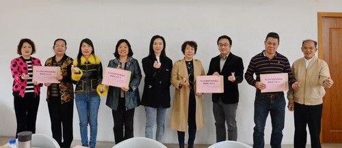 海創(chuàng)會捐助資金_調(diào)整大小.JPG